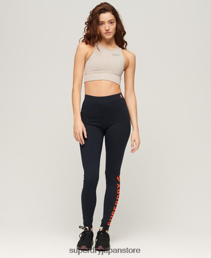 コアスポーツレギンス 女性 Superdry 衣類 海軍 2J62PZ4049