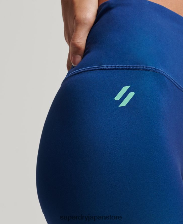 トレーニングに欠かせないレギンス 女性 Superdry 衣類 ターコイズ 2J62PZ4050
