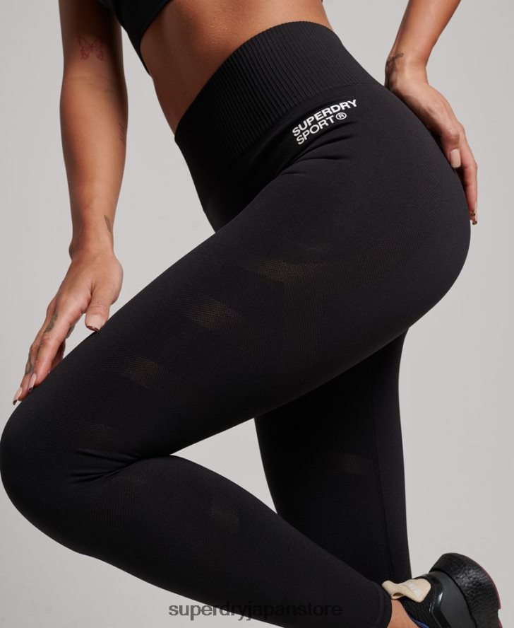 コアシームレスタイトレギンス 女性 Superdry 衣類 黒 2J62PZ4051