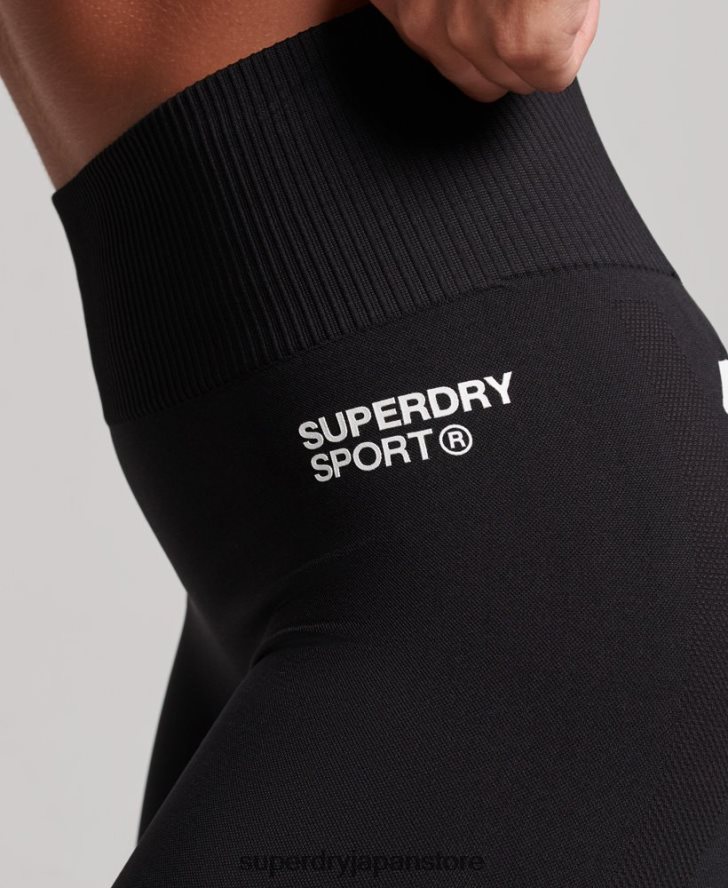 コアシームレスタイトレギンス 女性 Superdry 衣類 黒 2J62PZ4051