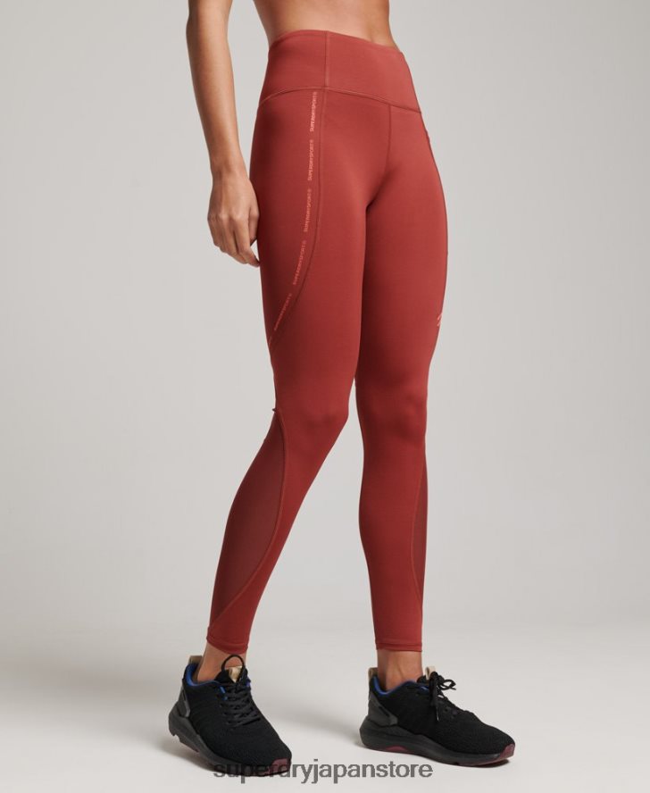 アクティブメッシュフルレングスタイトレギンス 女性 Superdry 衣類 茶色 2J62PZ4052