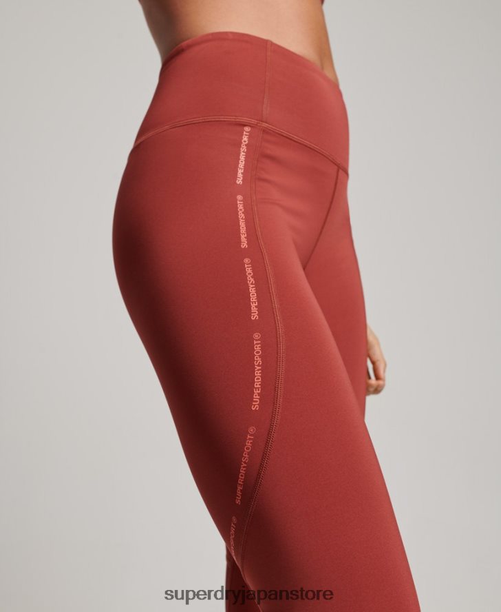 アクティブメッシュフルレングスタイトレギンス 女性 Superdry 衣類 茶色 2J62PZ4052