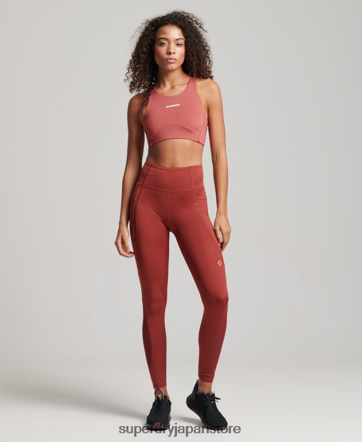 アクティブメッシュフルレングスタイトレギンス 女性 Superdry 衣類 茶色 2J62PZ4052