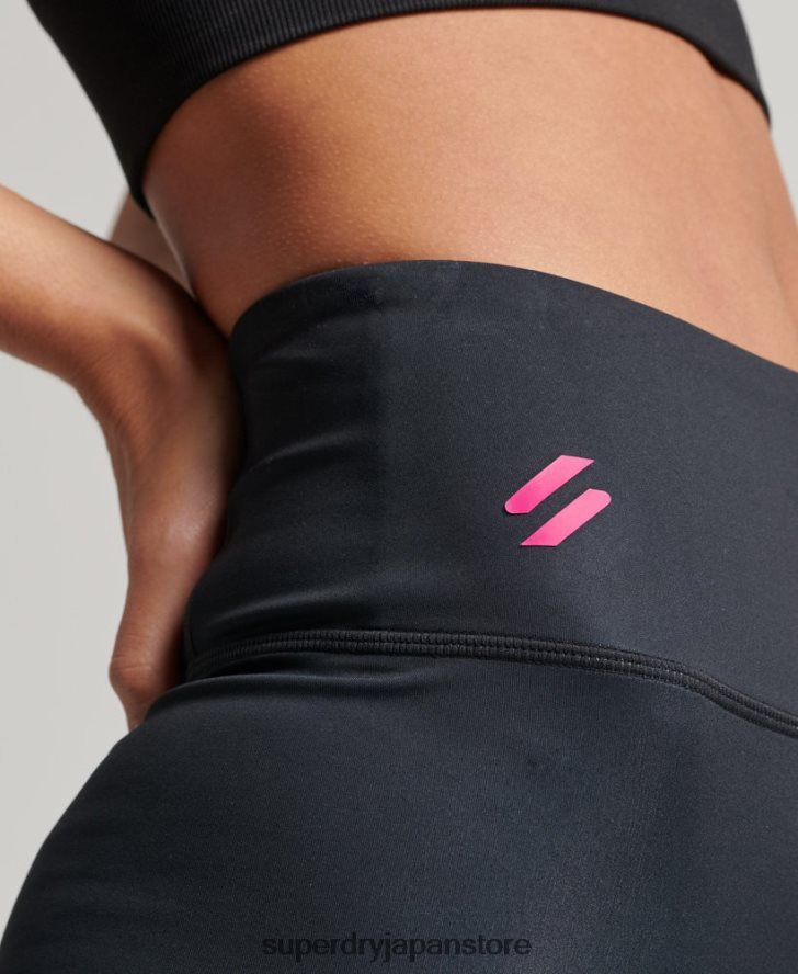 トレーニングに欠かせないレギンス 女性 Superdry 衣類 黒 2J62PZ4053