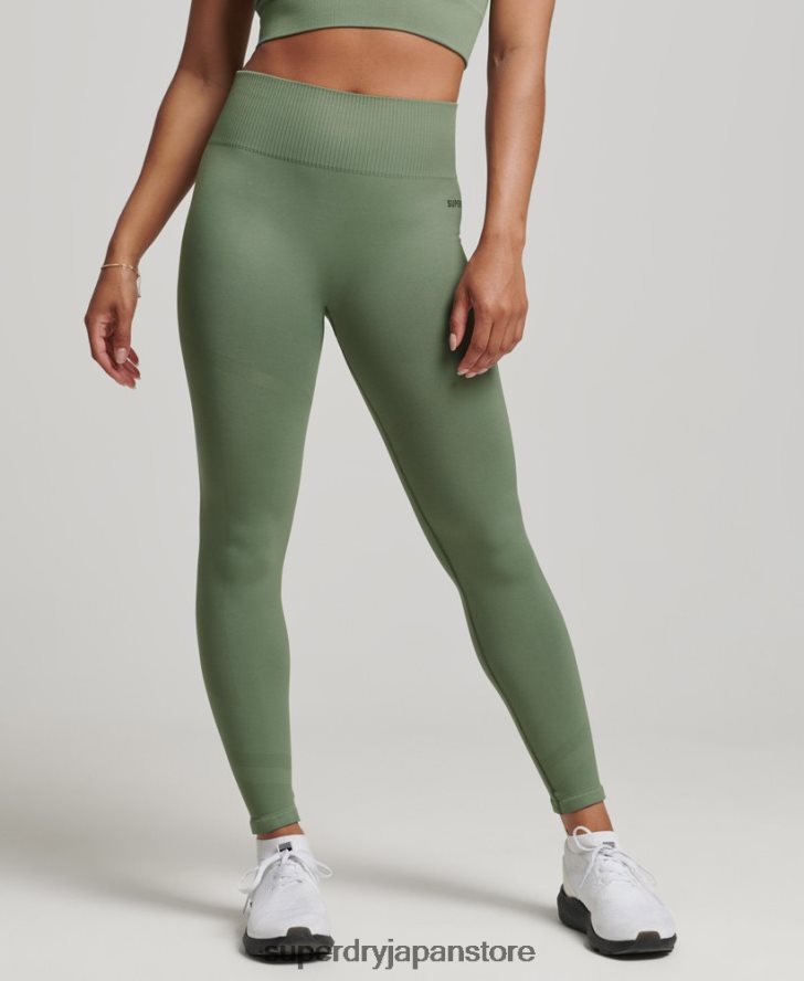 コアシームレスタイツ 女性 Superdry 衣類 緑 2J62PZ4058