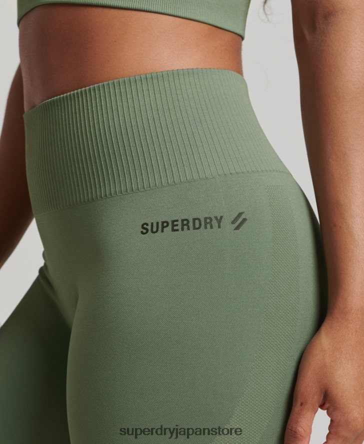 コアシームレスタイツ 女性 Superdry 衣類 緑 2J62PZ4058