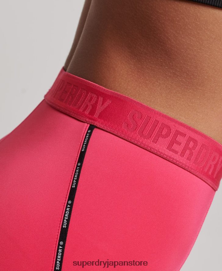 トレインブランドの伸縮性レギンス 女性 Superdry 衣類 ピンク 2J62PZ4059