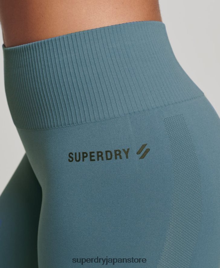 コアシームレスタイツ 女性 Superdry 衣類 青 2J62PZ4064