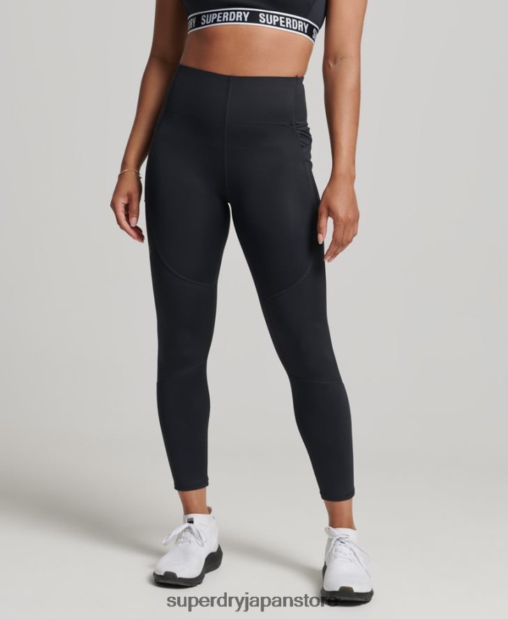 タイトなレギンスを実行 女性 Superdry 衣類 黒 2J62PZ4067