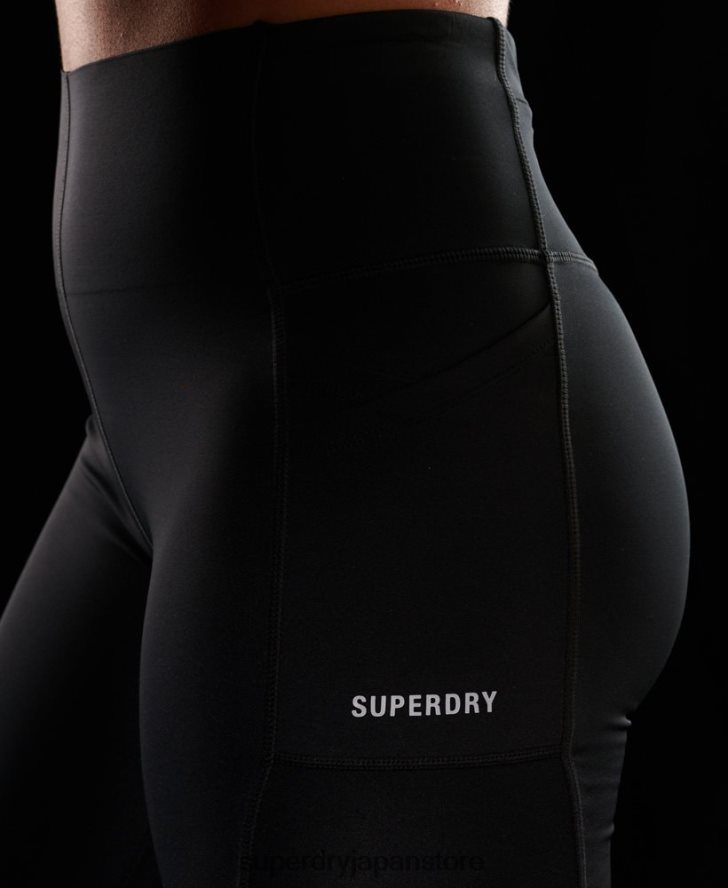 タイトなレギンスを実行 女性 Superdry 衣類 黒 2J62PZ4067