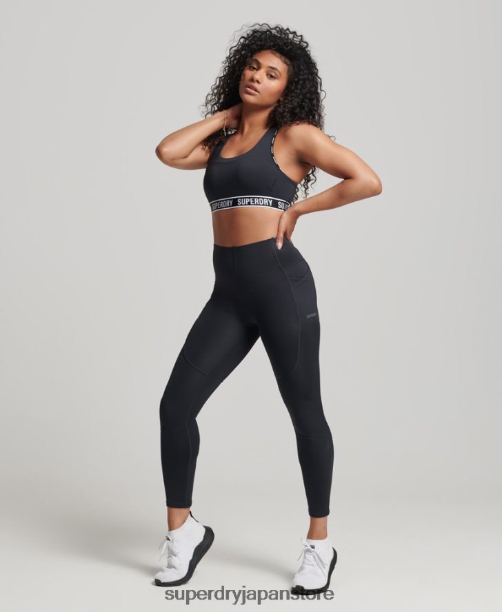タイトなレギンスを実行 女性 Superdry 衣類 黒 2J62PZ4067