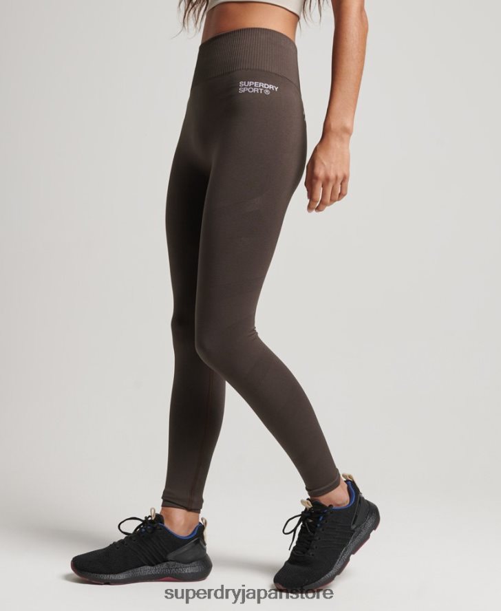 コアシームレスタイトレギンス 女性 Superdry 衣類 グレー 2J62PZ4069