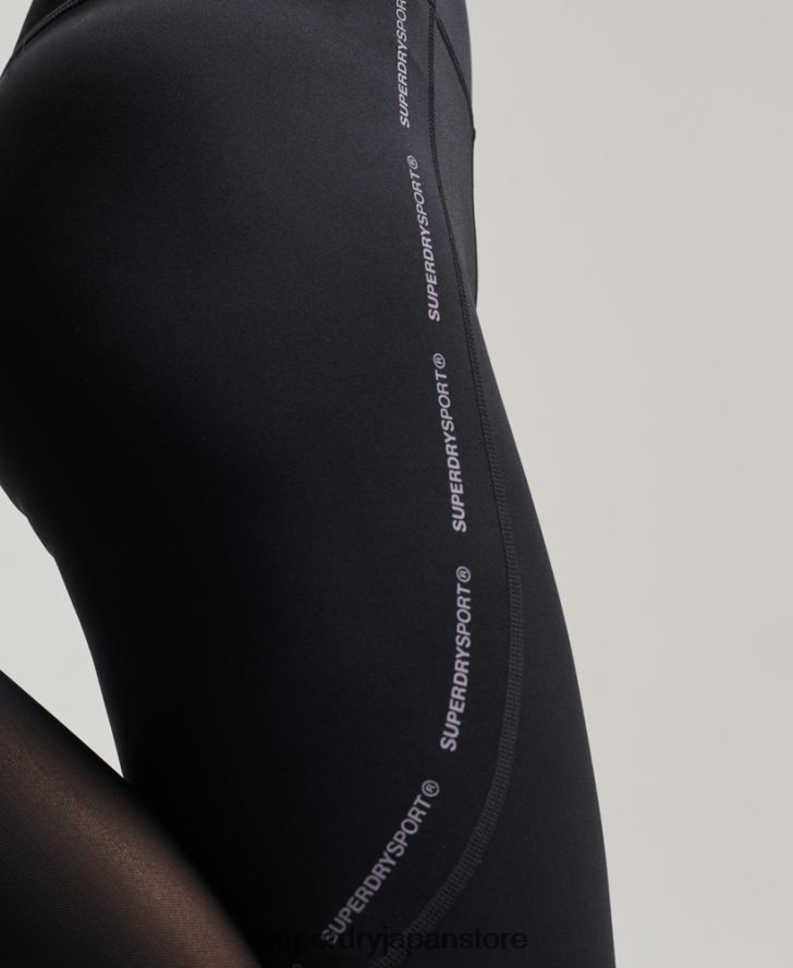 アクティブメッシュフルレングスタイトレギンス 女性 Superdry 衣類 黒 2J62PZ4070