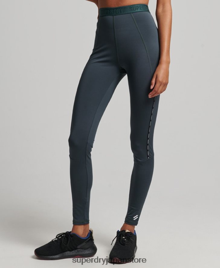 トレインブランドの伸縮性レギンス 女性 Superdry 衣類 緑 2J62PZ4072