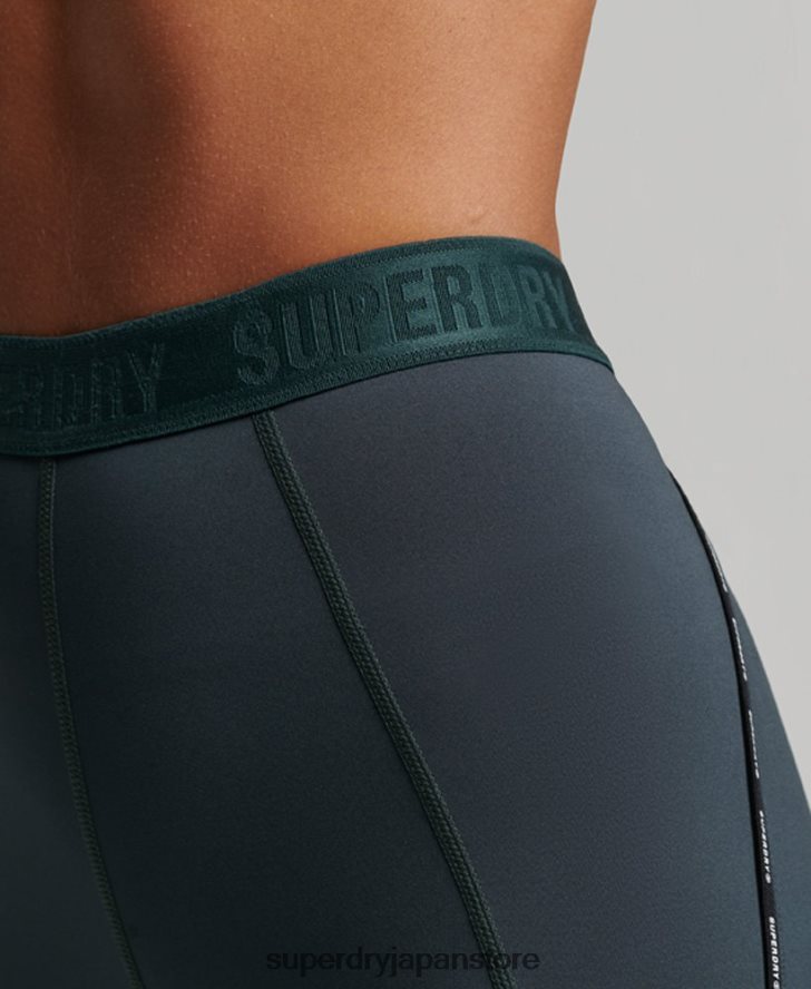 トレインブランドの伸縮性レギンス 女性 Superdry 衣類 緑 2J62PZ4072