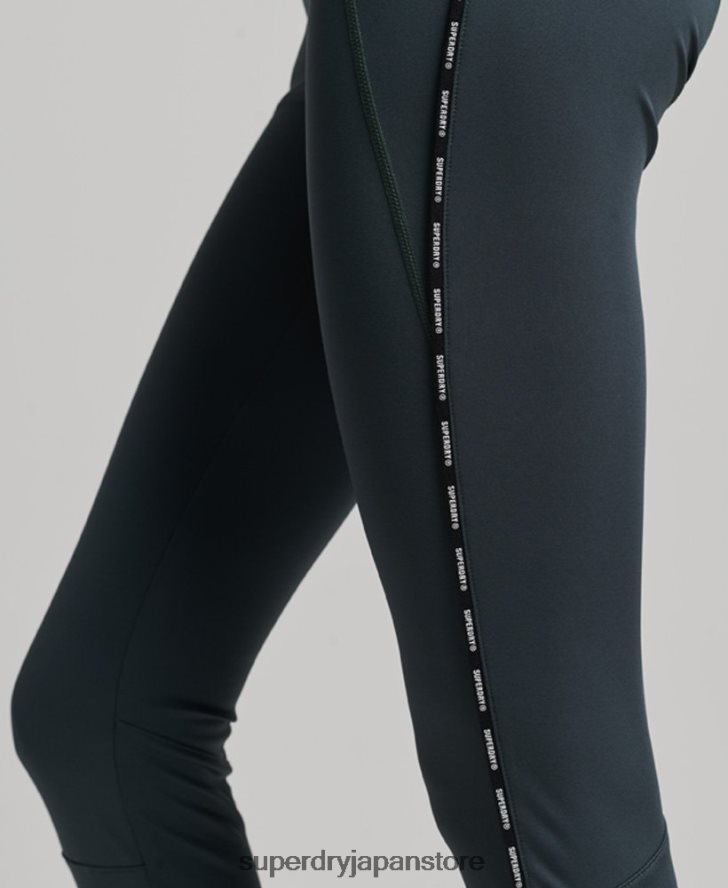 トレインブランドの伸縮性レギンス 女性 Superdry 衣類 緑 2J62PZ4072