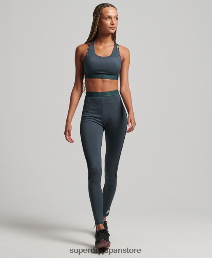 トレインブランドの伸縮性レギンス 女性 Superdry 衣類 緑 2J62PZ4072