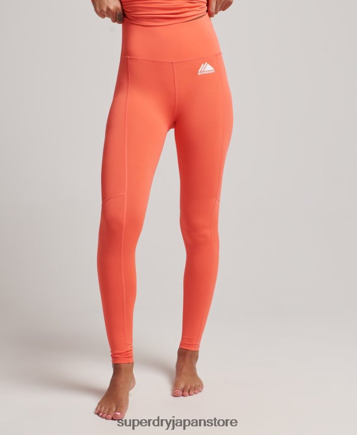 ベースレイヤーレギンス 女性 Superdry 衣類 コーラル 2J62PZ4079