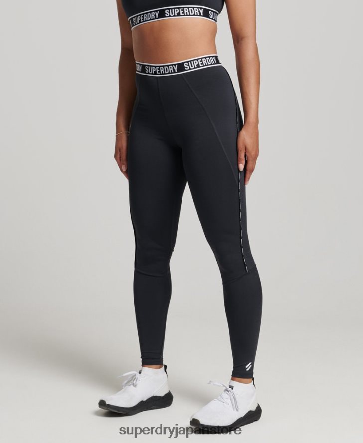 トレインブランドの伸縮性レギンス 女性 Superdry 衣類 黒 2J62PZ4086