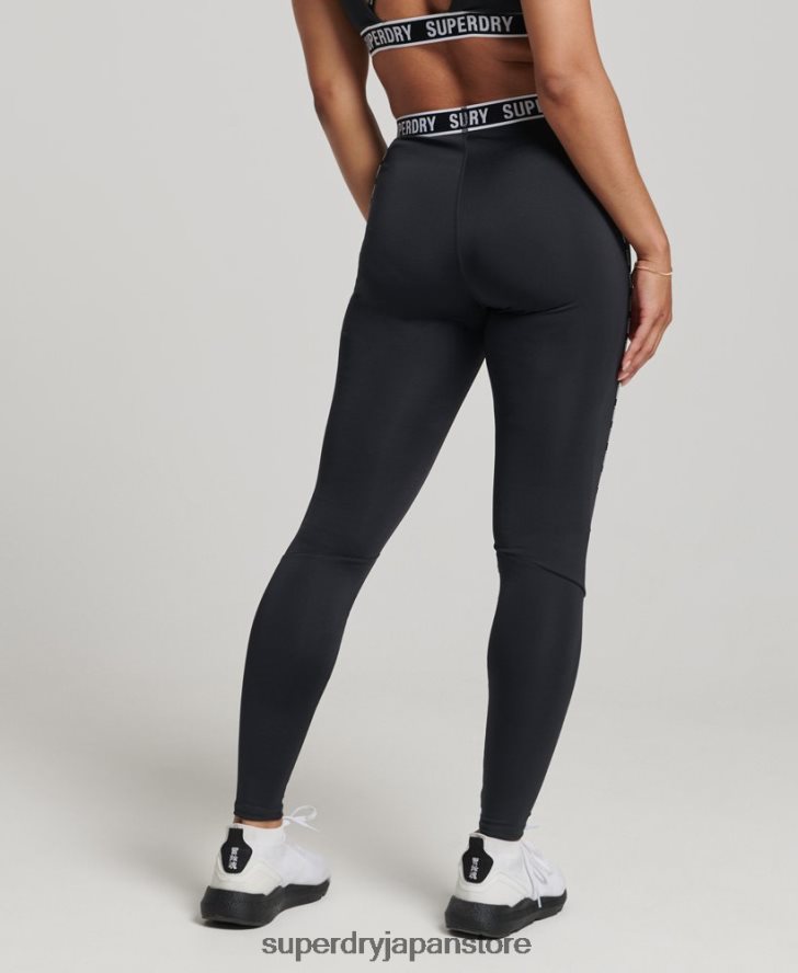 トレインブランドの伸縮性レギンス 女性 Superdry 衣類 黒 2J62PZ4086