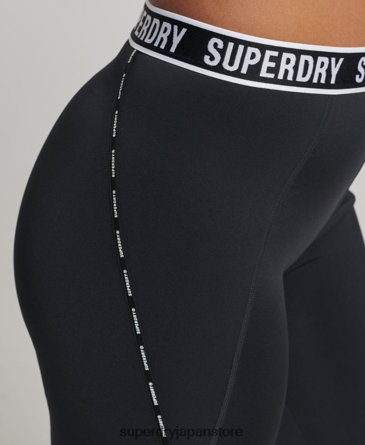 トレインブランドの伸縮性レギンス 女性 Superdry 衣類 黒 2J62PZ4086