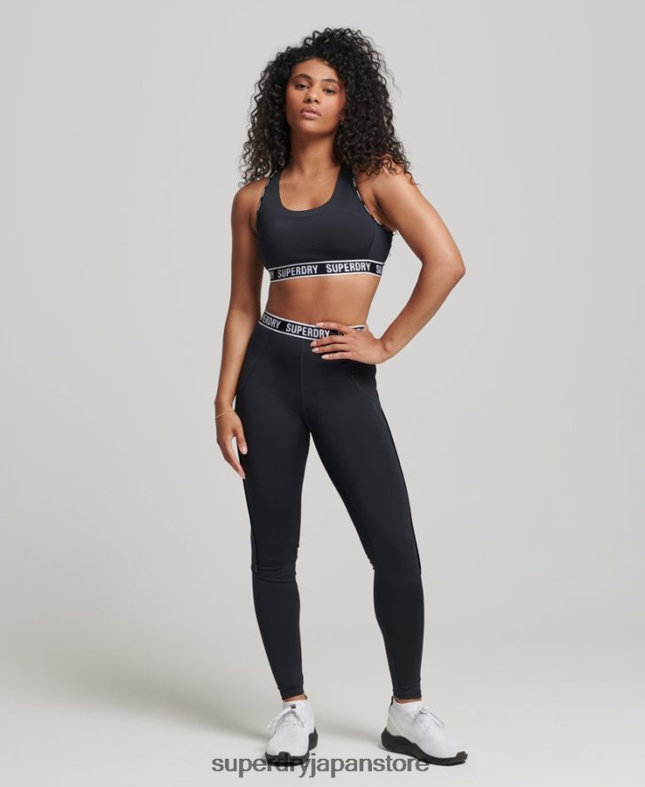 トレインブランドの伸縮性レギンス 女性 Superdry 衣類 黒 2J62PZ4086