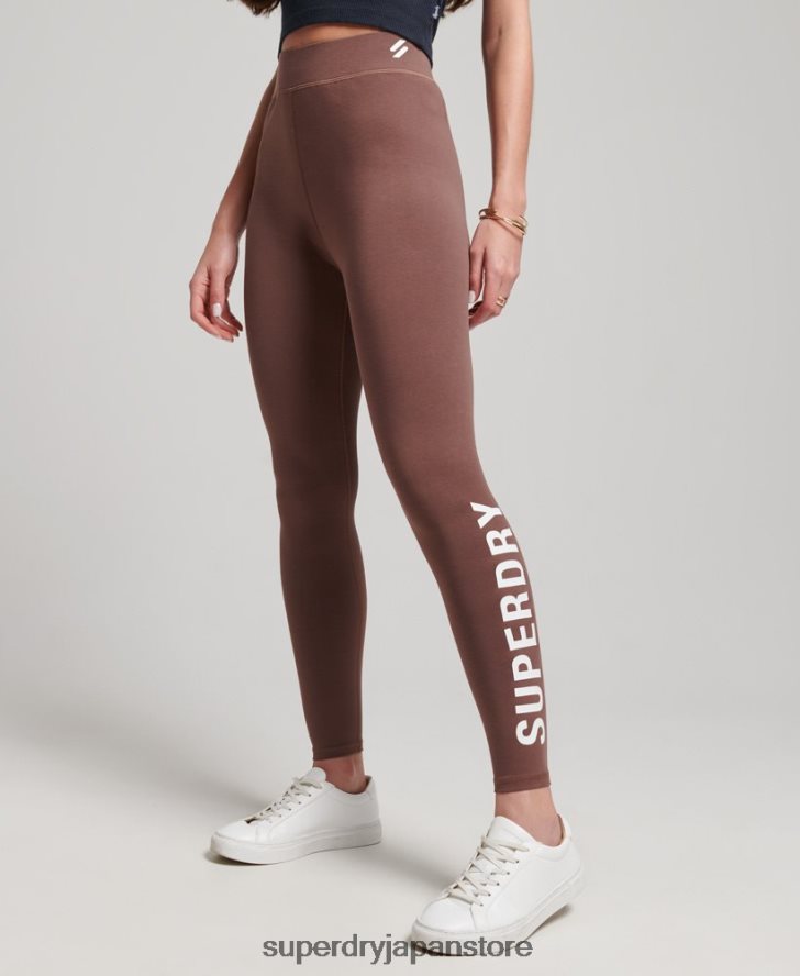 コアハイウエストレギンス 女性 Superdry 衣類 ほこりっぽい 2J62PZ4091