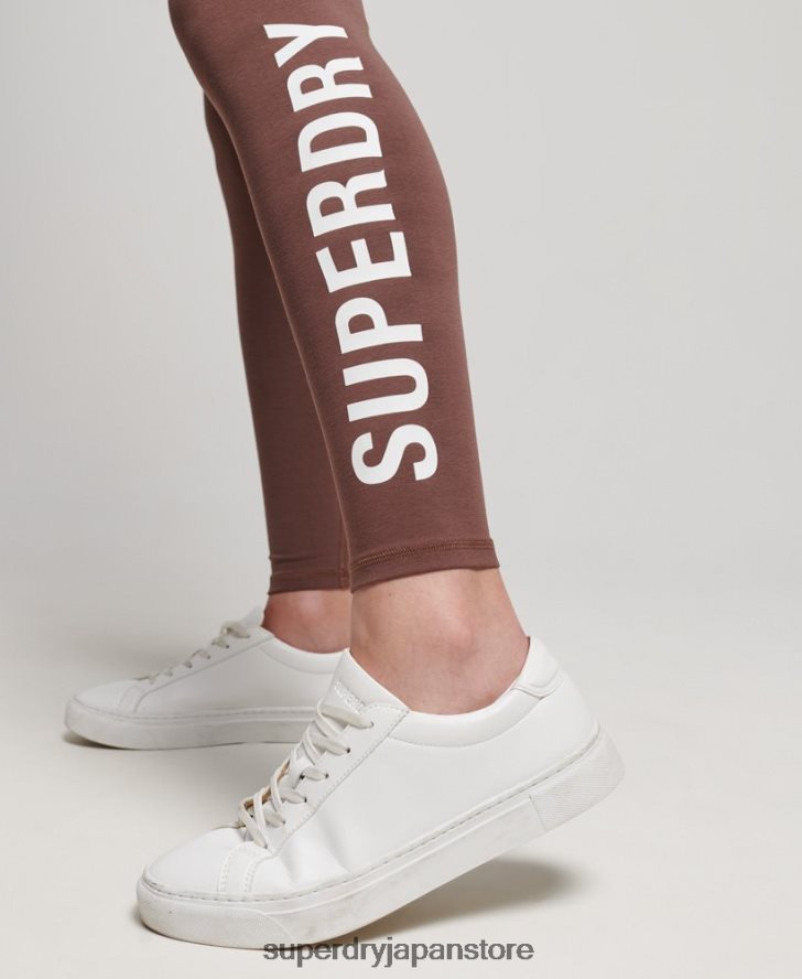 コアハイウエストレギンス 女性 Superdry 衣類 ほこりっぽい 2J62PZ4091