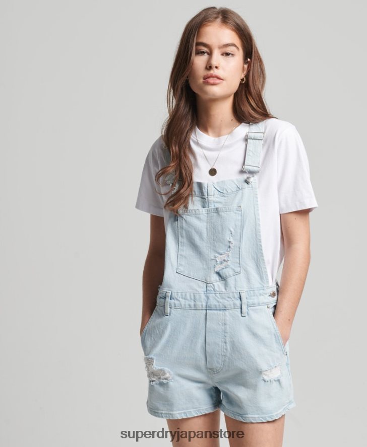 ヴィンテージダンガリーショーツ 女性 Superdry 衣類 ライトブルー 2J62PZ4099