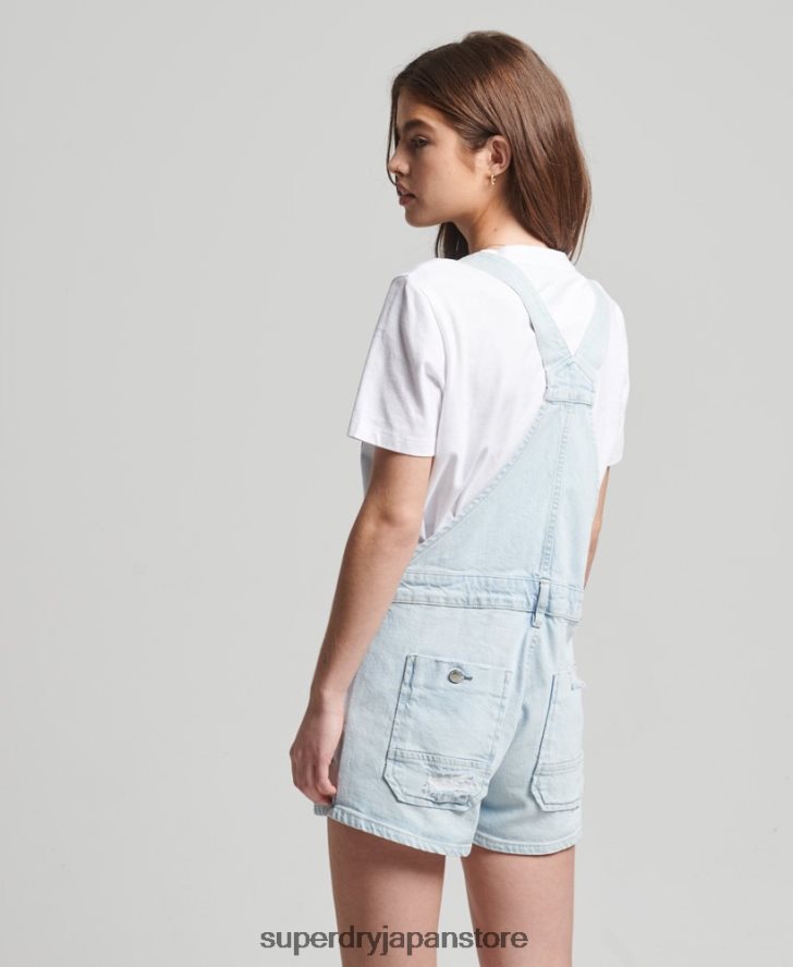 ヴィンテージダンガリーショーツ 女性 Superdry 衣類 ライトブルー 2J62PZ4099