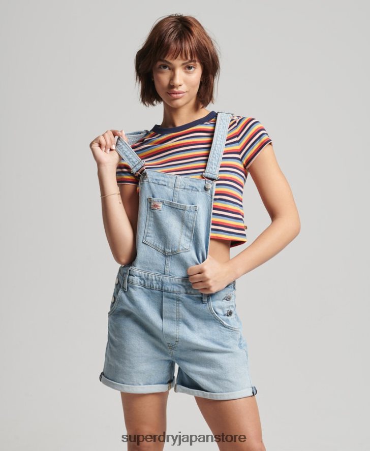 ユーティリティダンガリーショーツ 女性 Superdry 衣類 ライトブルー 2J62PZ4102