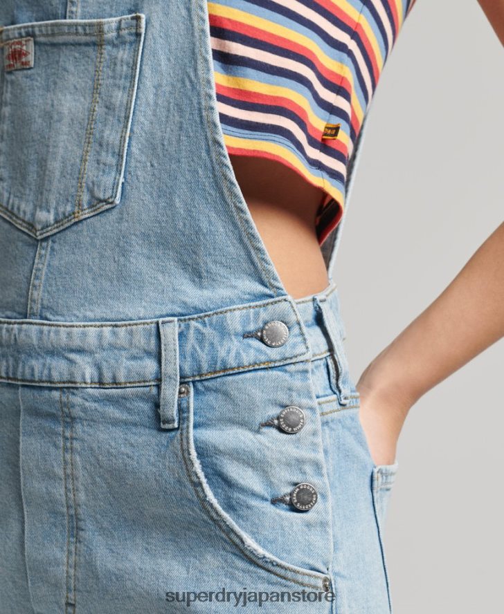 ユーティリティダンガリーショーツ 女性 Superdry 衣類 ライトブルー 2J62PZ4102