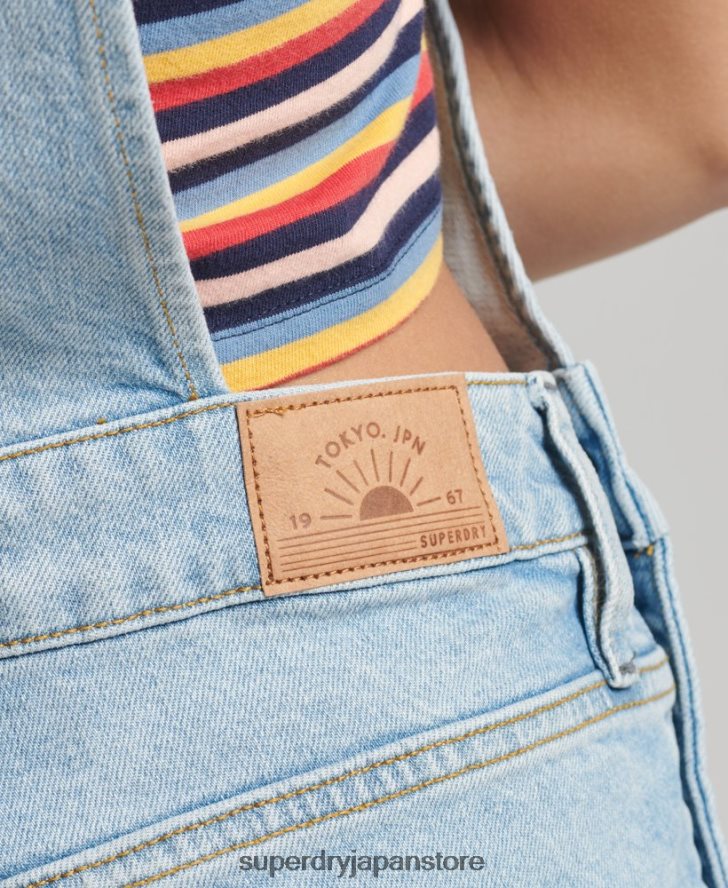 ユーティリティダンガリーショーツ 女性 Superdry 衣類 ライトブルー 2J62PZ4102
