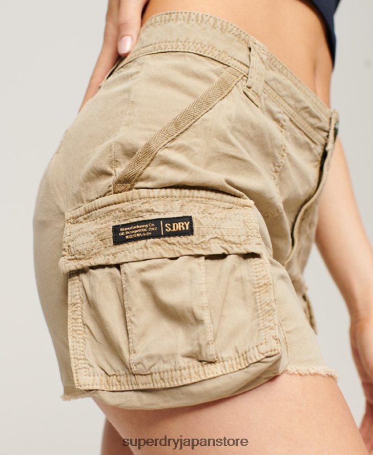 ユーティリティパラシュートスカート 女性 Superdry 衣類 茶色 2J62PZ4113