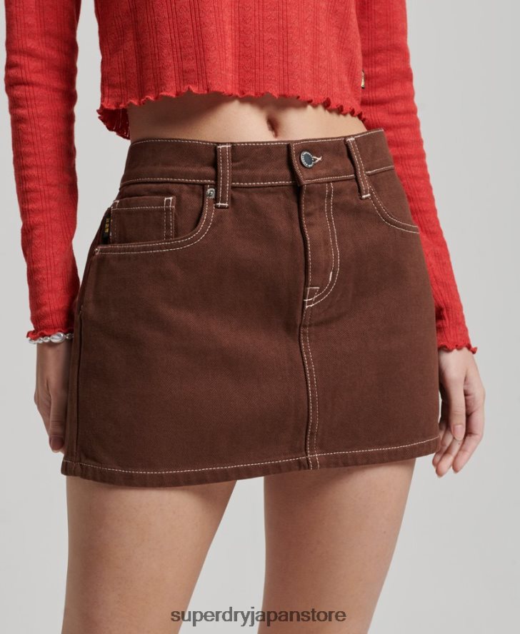 作業服ミニスカート 女性 Superdry 衣類 茶色 2J62PZ4115