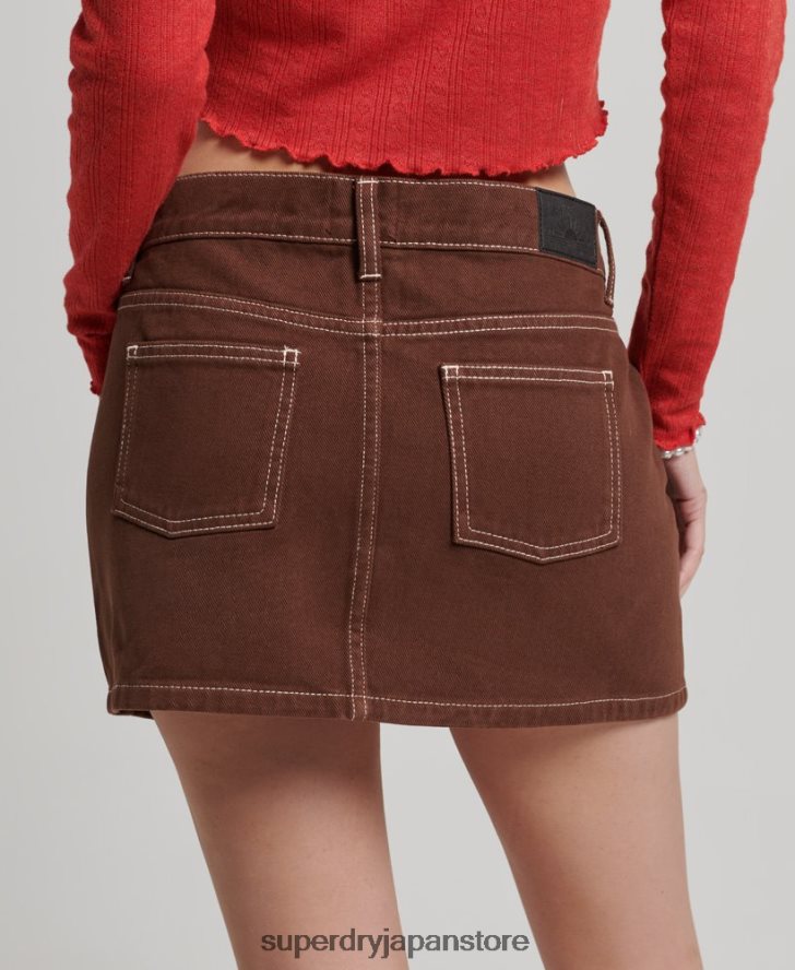 作業服ミニスカート 女性 Superdry 衣類 茶色 2J62PZ4115