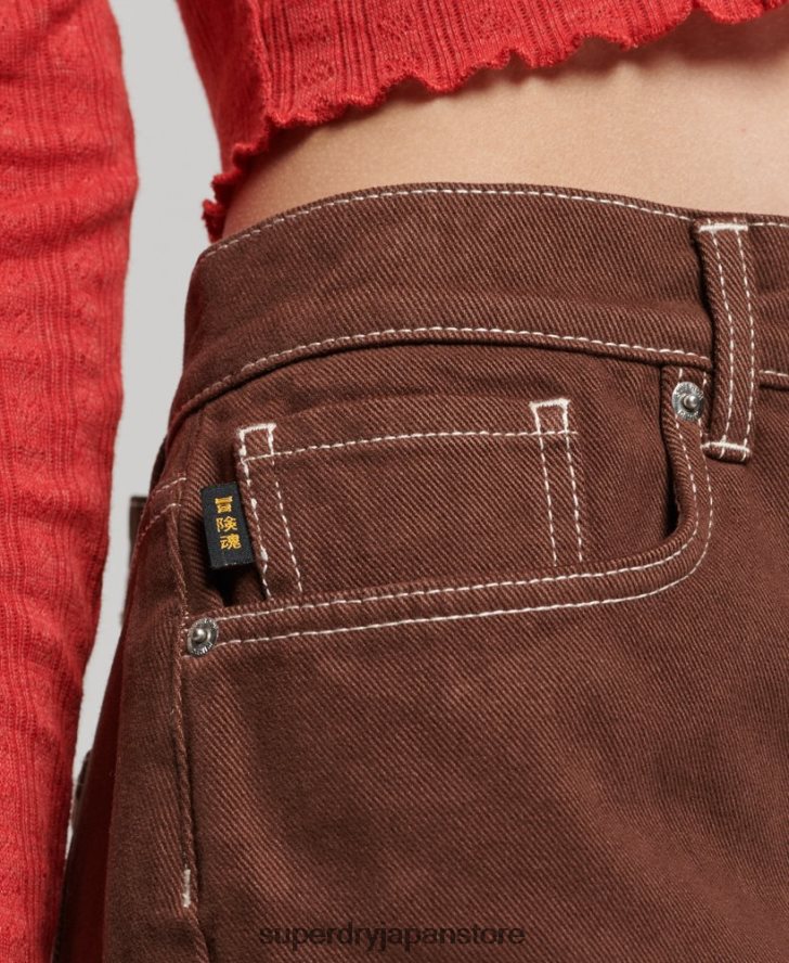 作業服ミニスカート 女性 Superdry 衣類 茶色 2J62PZ4115