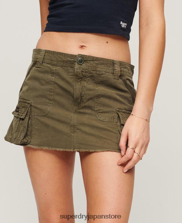 ユーティリティパラシュートスカート 女性 Superdry 衣類 緑 2J62PZ4118