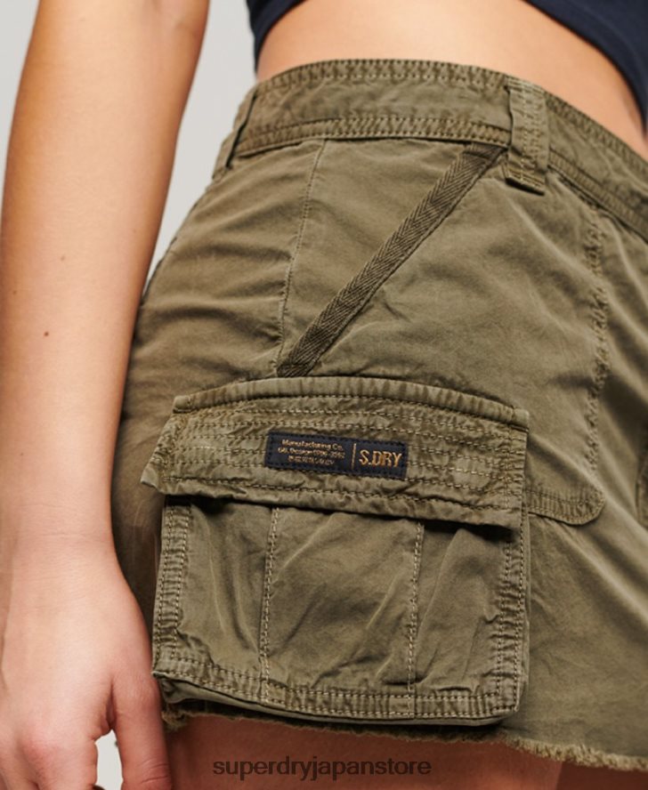 ユーティリティパラシュートスカート 女性 Superdry 衣類 緑 2J62PZ4118