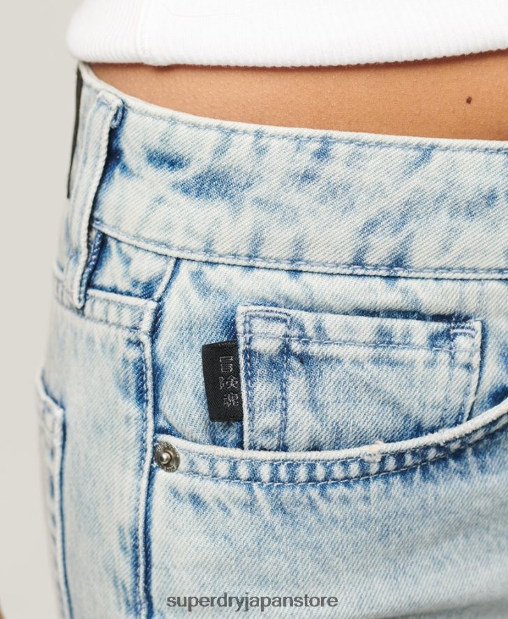 ヴィンテージデニムミニスカート 女性 Superdry 衣類 青 2J62PZ4120
