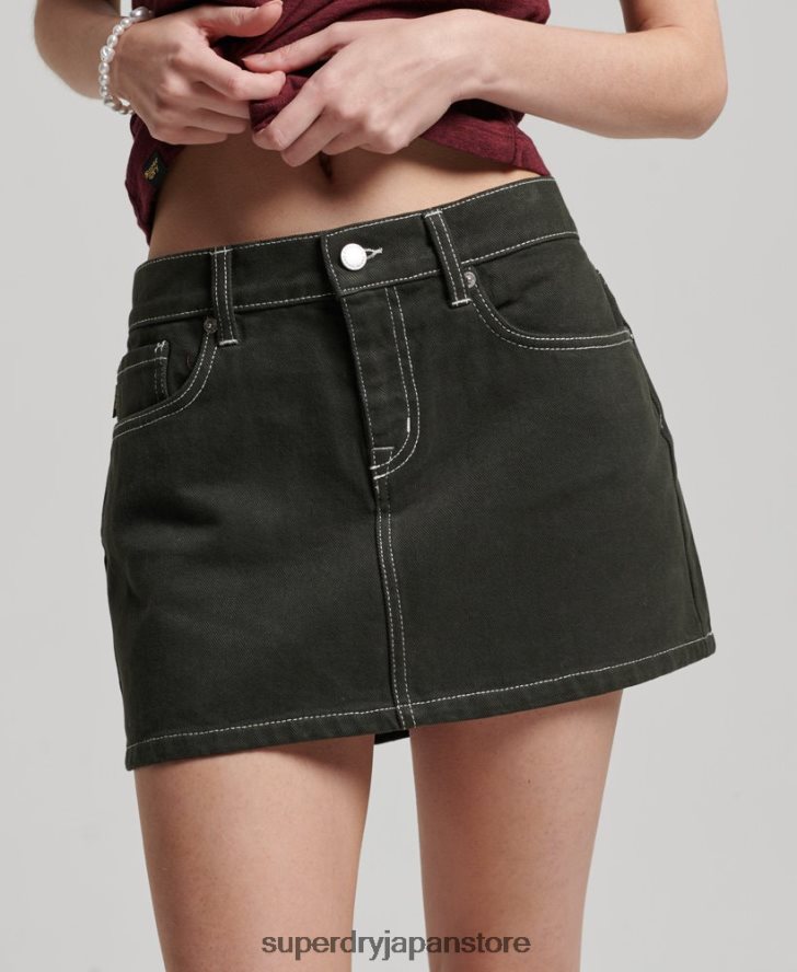 作業服ミニスカート 女性 Superdry 衣類 緑 2J62PZ4121