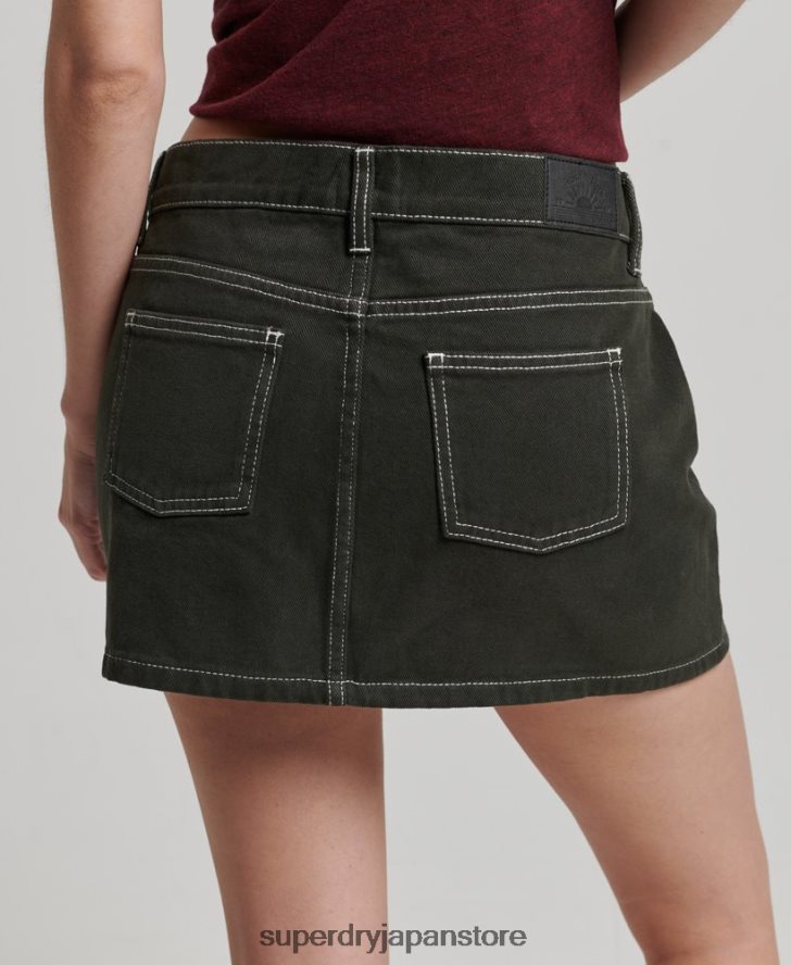 作業服ミニスカート 女性 Superdry 衣類 緑 2J62PZ4121