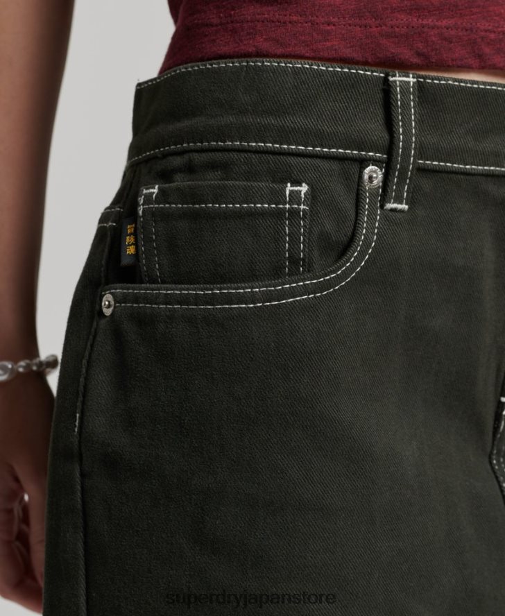作業服ミニスカート 女性 Superdry 衣類 緑 2J62PZ4121