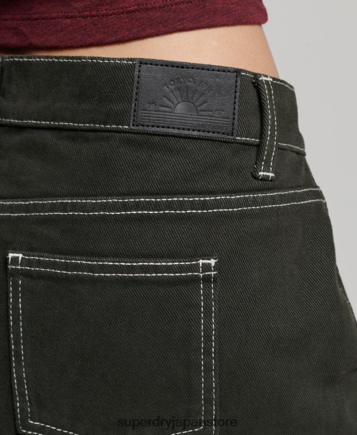 作業服ミニスカート 女性 Superdry 衣類 緑 2J62PZ4121