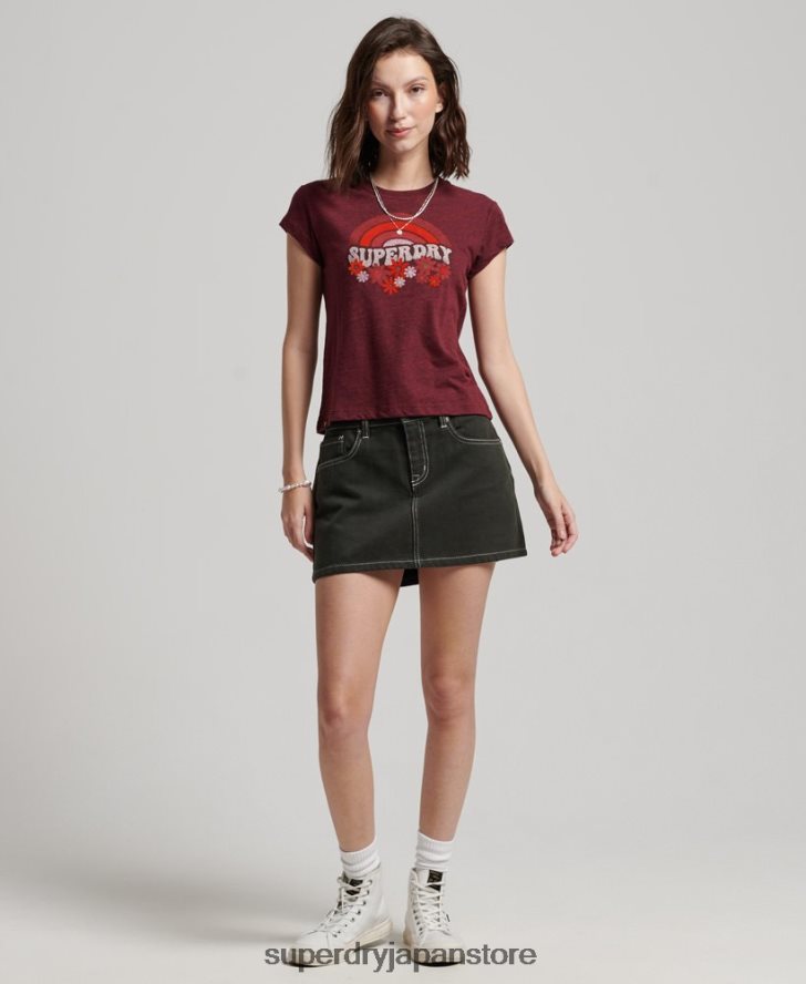 作業服ミニスカート 女性 Superdry 衣類 緑 2J62PZ4121