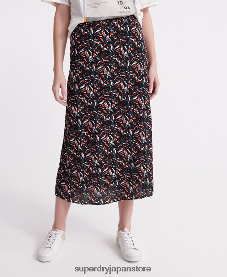 キャニオンミディスカート 女性 Superdry 衣類 青 2J62PZ4165