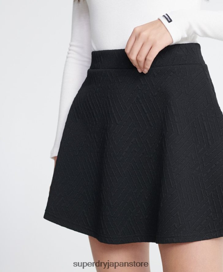 ブルックスケータースカート 女性 Superdry 衣類 黒 2J62PZ4166
