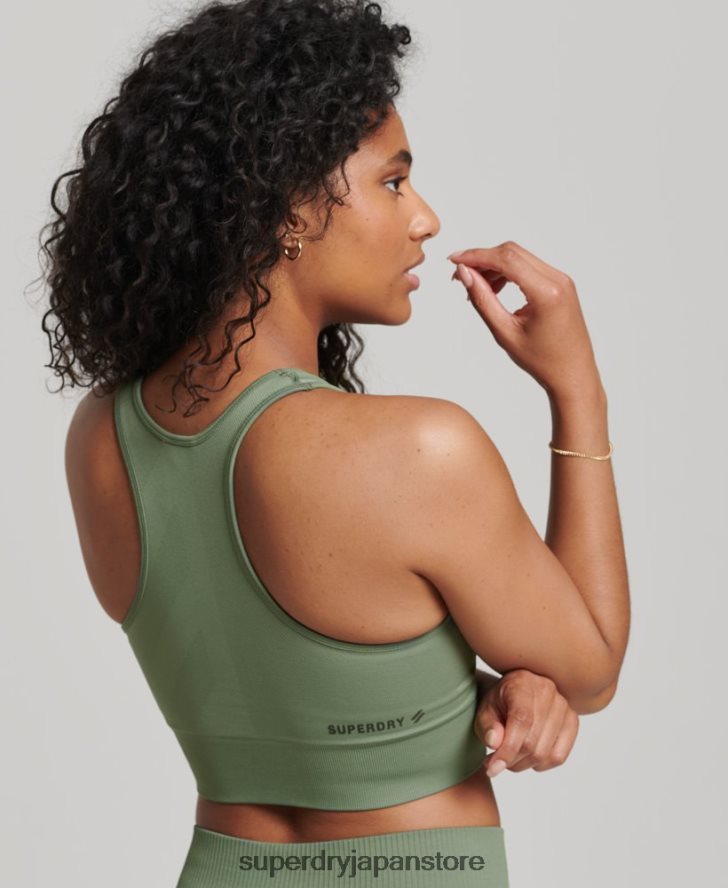 コアシームレスミッドインパクトブラ 女性 Superdry 衣類 緑 2J62PZ4169