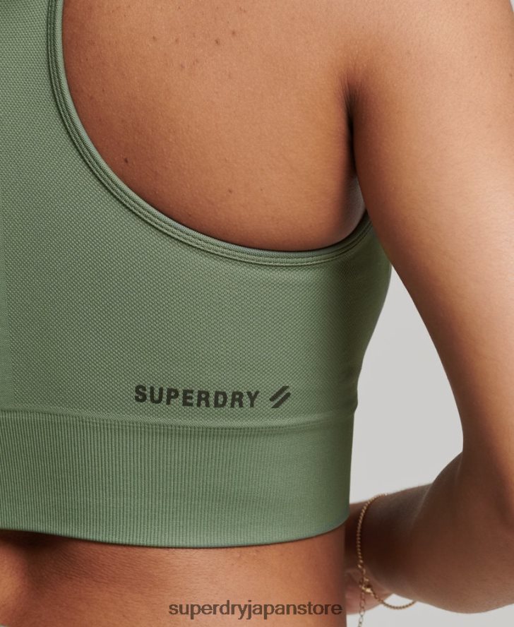 コアシームレスミッドインパクトブラ 女性 Superdry 衣類 緑 2J62PZ4169