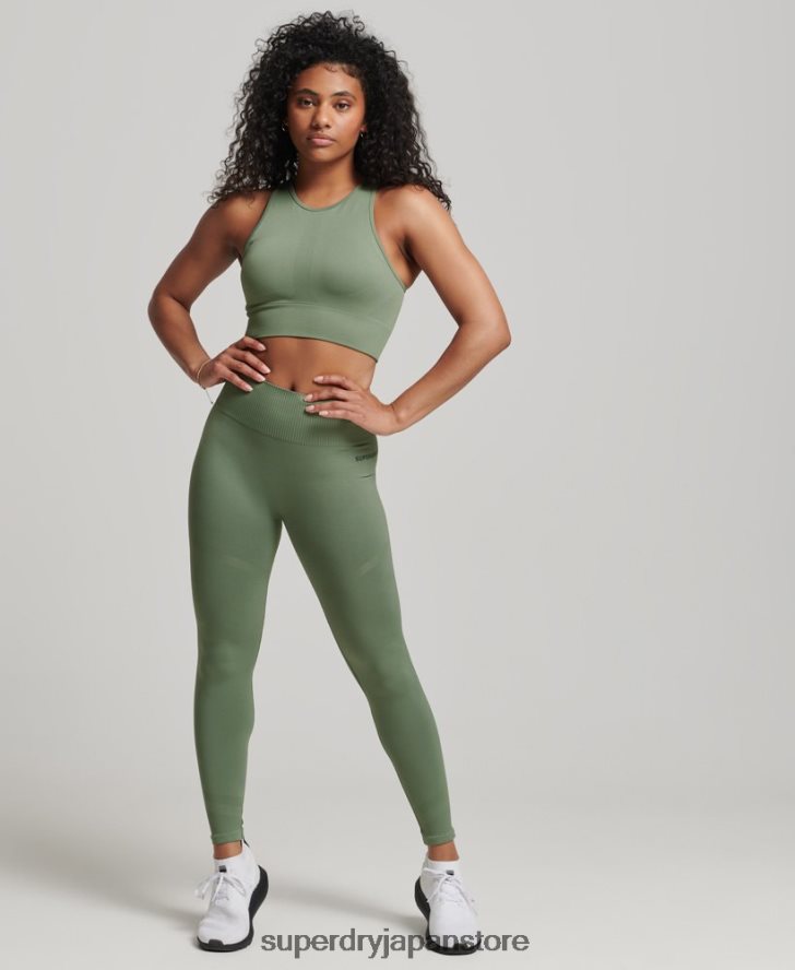 コアシームレスミッドインパクトブラ 女性 Superdry 衣類 緑 2J62PZ4169